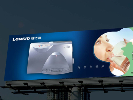 家用电器品牌策划设计 如何让\