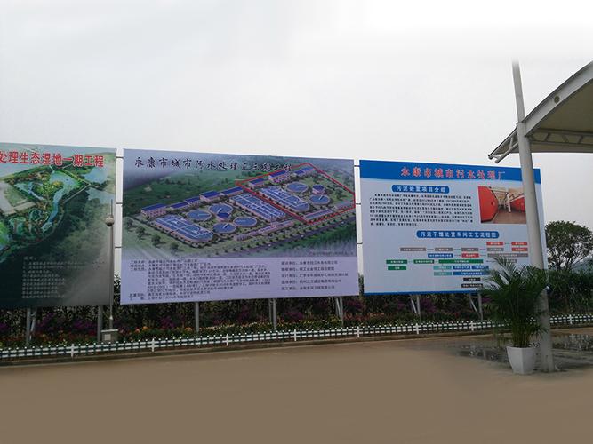 公司门面设计施工,发光字广告牌