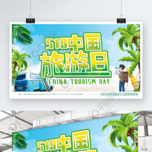 您有免费vip待领取!