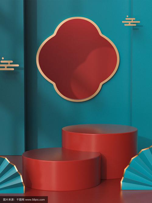 主图背景,海报背景,中式,立体背景,c4d,促销,中国风,国潮,广告背景