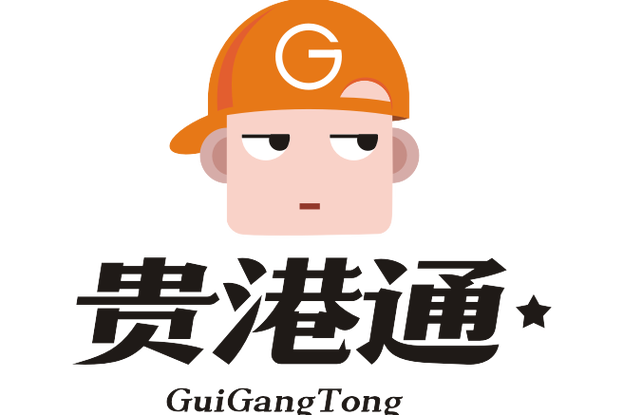 谭志荣与国内广告设计制作代理发布 一站式广告服务的经营之道
